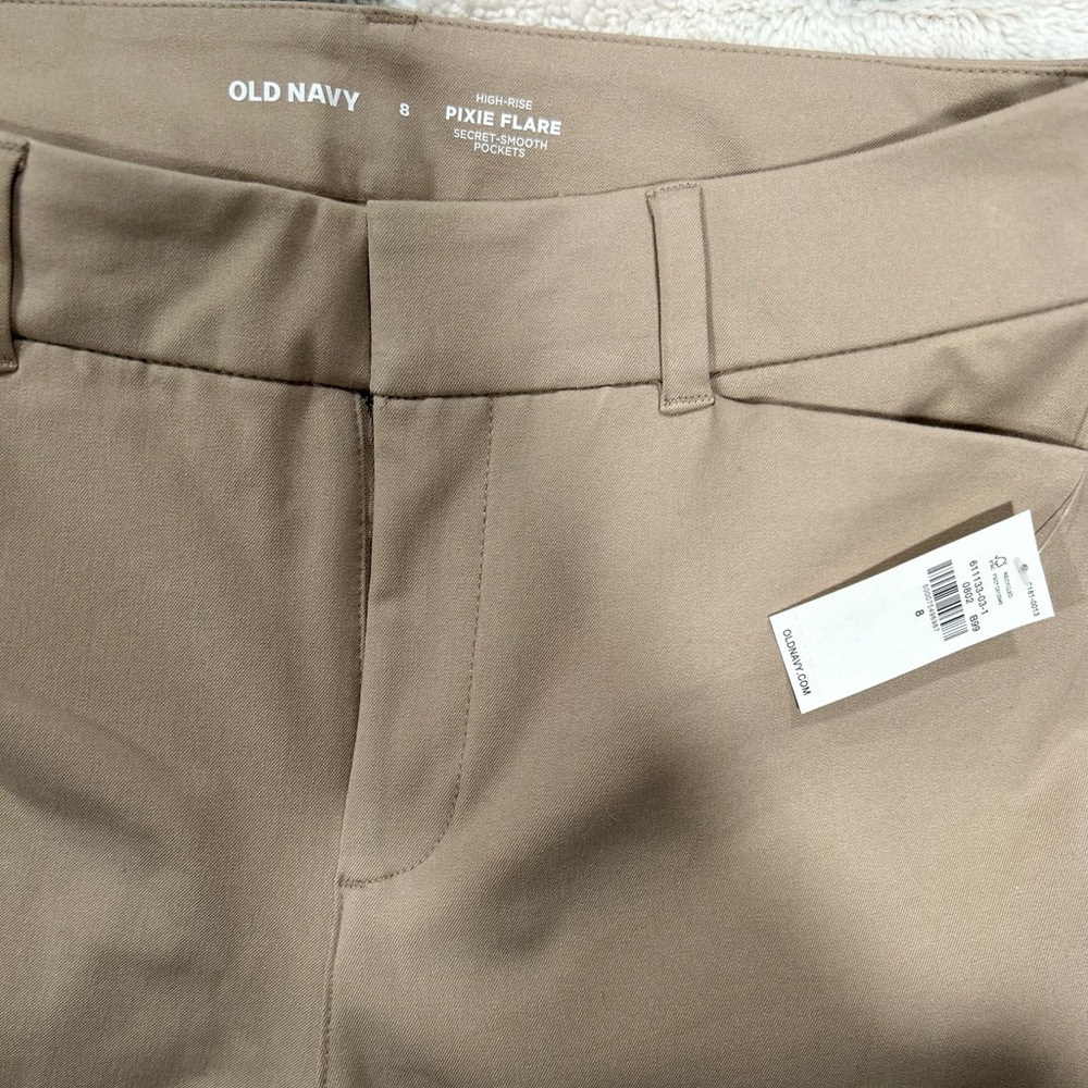 COPY - Old navy size 8 high rise pixie flare